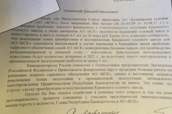 Список сайтов даркнета