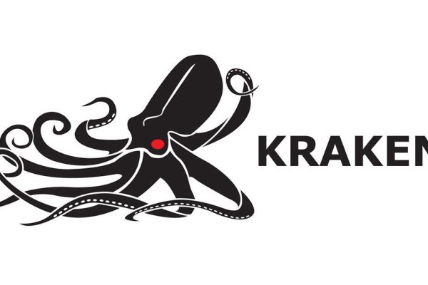 Kraken что это такое