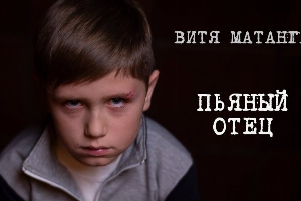 Даркнет москва