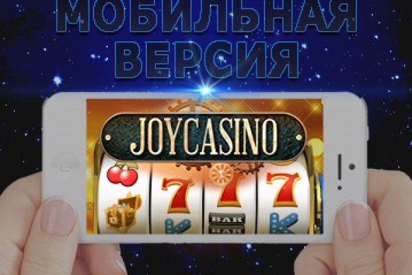 Dark net официальный сайт
