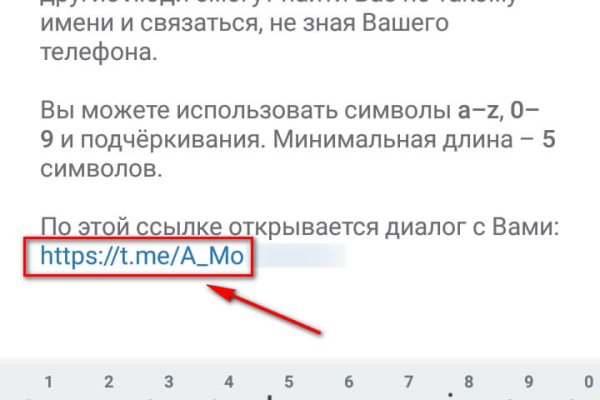 Клир ссылка на кракен 2025