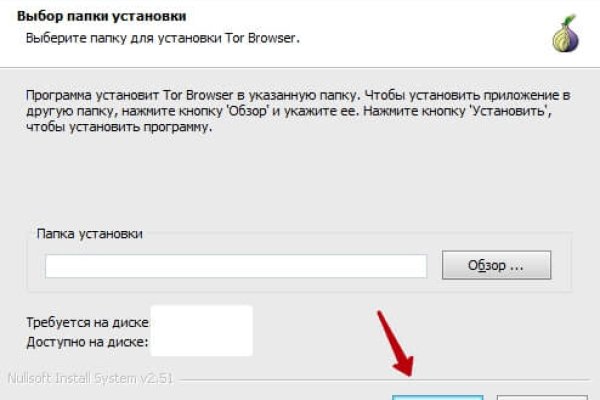 Кракен вход официальная ссылка