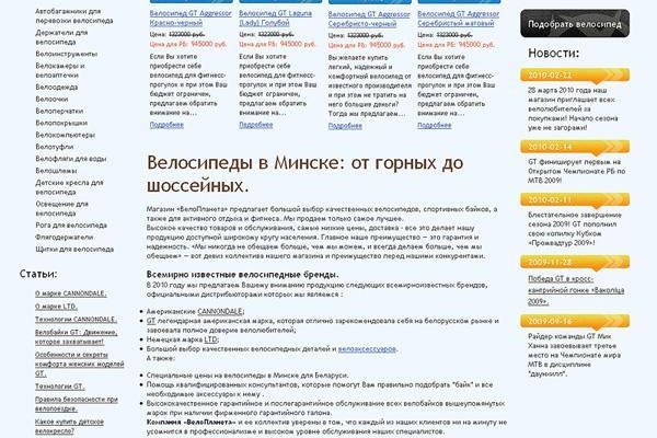 Сайт kraken darknet