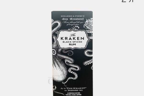 Kraken пользователь не найден при входе