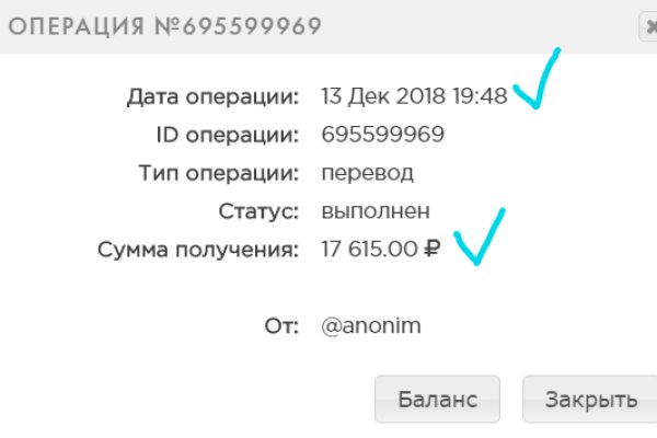 Кракен тор krakendark krakendark link