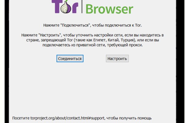 Kraken tor marketplace