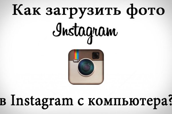 Как зарегаться на кракене