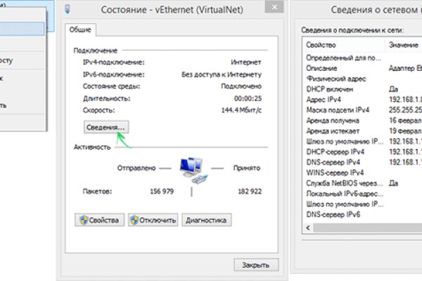 Кракен сайт krk store com