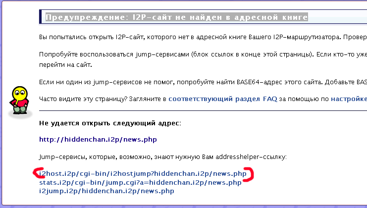 Что продает кракен