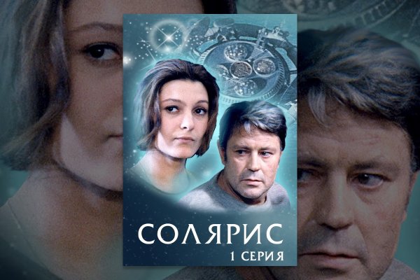 Кракен оригинальные ссылка в тор