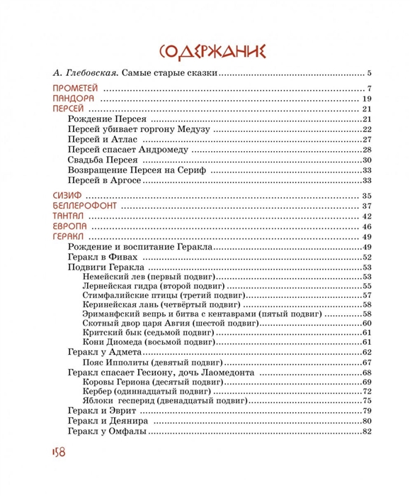 Оригинальная ссылка кракен браузера