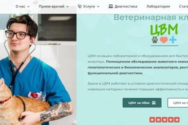 Kraken darknet market ссылка